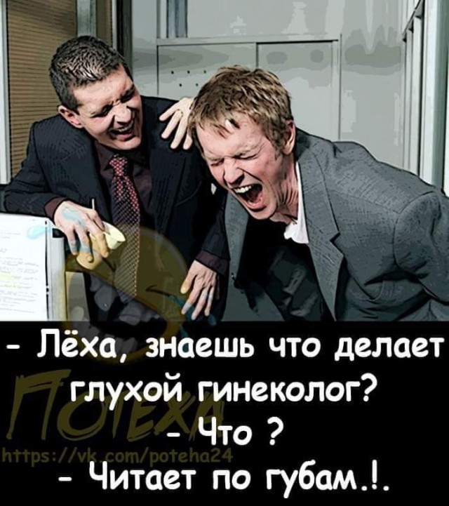 Немного картинок для настроения - 114