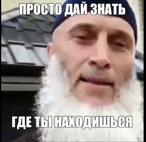 Хочу... Муж не дает