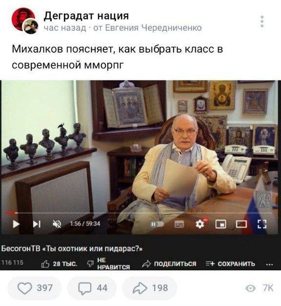 Картинки аморальные и всякие разные - 41