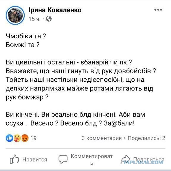 Выступление Владимира Путина на заседании дискуссионного клуба «Валдай»: прямая трансляция