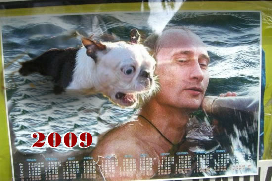 Календарь на 2006 год