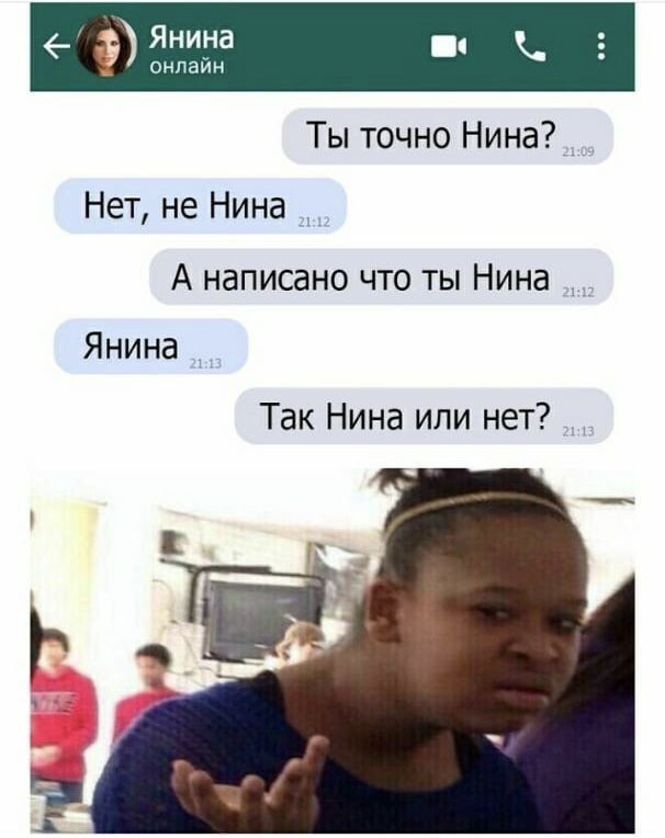 Юмор в картинках и без 01.12.2022