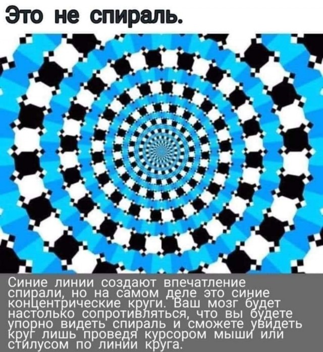 Немного картинок для настроения - 127
