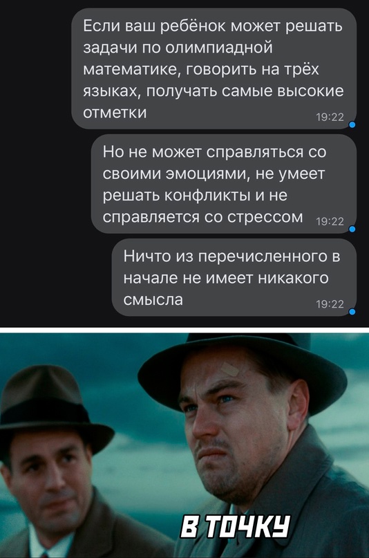 Немного картинок для настроения - 135