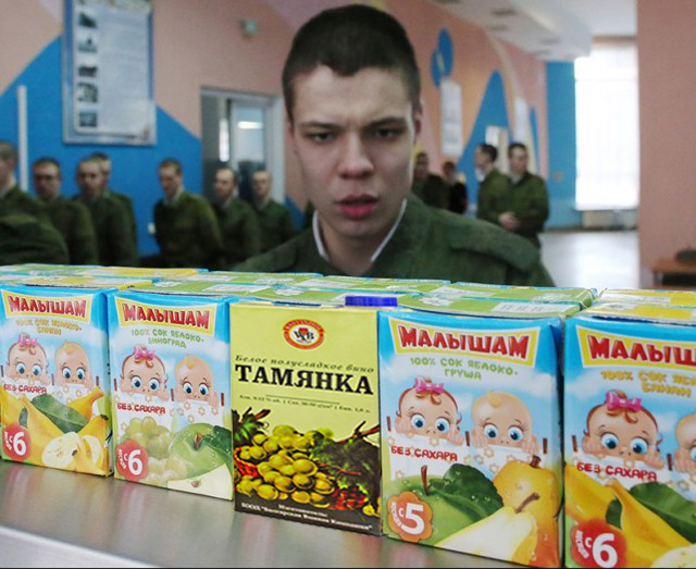 Фотожаба: удивленный рядовой