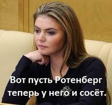 Совет БРИКС подтвердил визит Путина на саммит в ЮАР