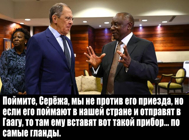 Путин в Турцию не полетит