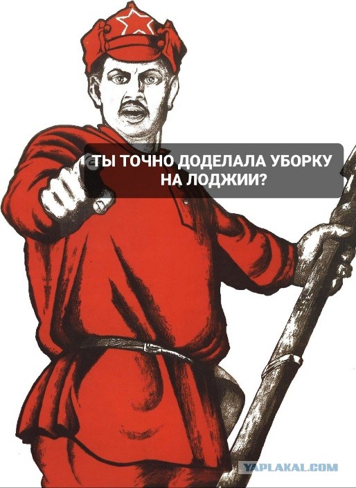 Без врага жизнь скучна, а с врагом - интересна