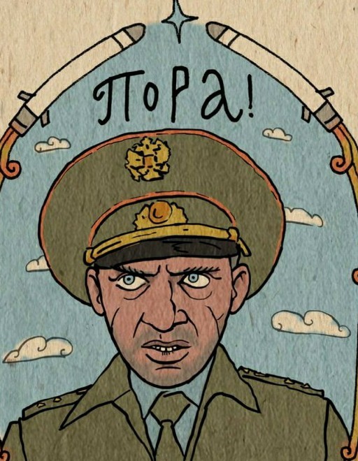 "Работино — идеальное место для применения тактического ядерного оружия", — заявил депутат Госдумы РФ Андрей Гурулев