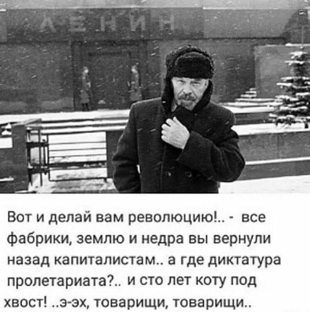 Так себе картинки 24.11.23