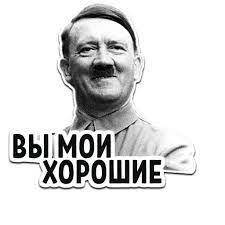 На границе белгородского села Теребрено идет бой с ВСУ