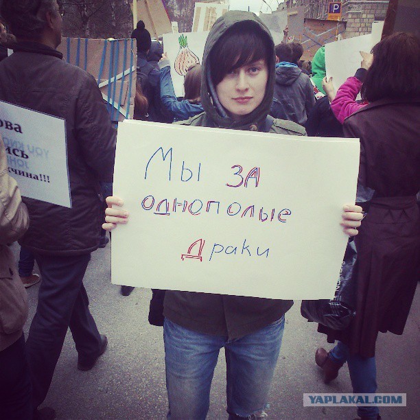 ТП выпросила боковой!