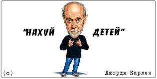 Один кот есть у меня, и тот - в другом городе