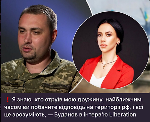 Тело Алексея Навального* пропало