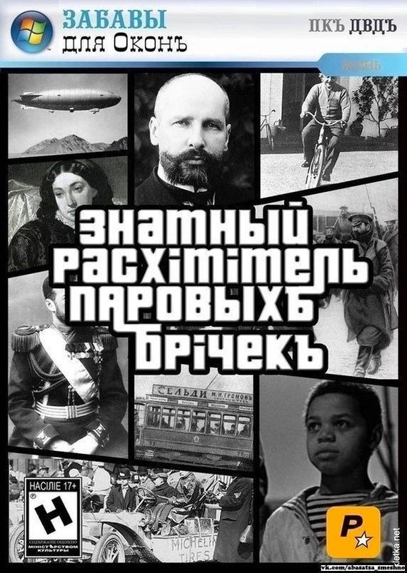 #14 jpg сборник