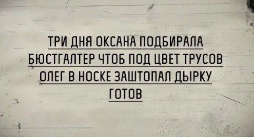 Завалялось тут случайно немного забавных картинок