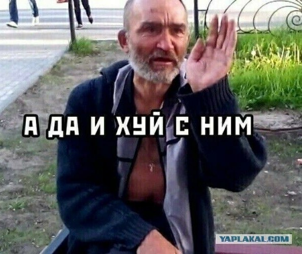 Сын дагестанского чиновника нанес жене 16 ножевых ранений