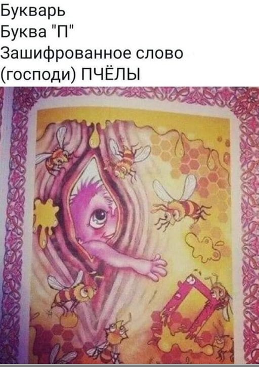 Веселые картинки в понедельник (30.09)