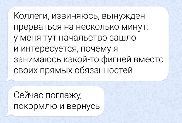 Посмеялся сам - поделись с другом!!!