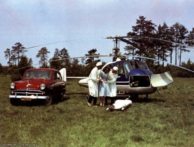 Back in USSR (16.01.)