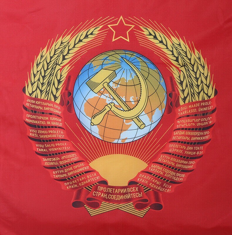 «Что имеем — не храним, потерявши — плачем» 