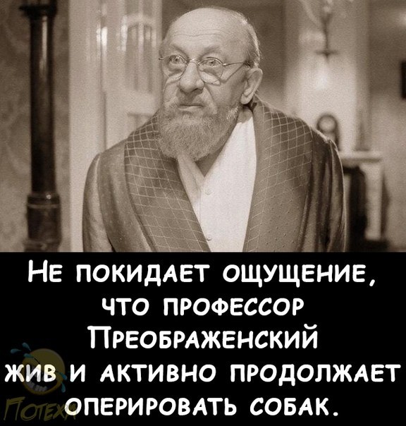 Что курят в Росстате? У них "средняя зарплата по России составила 128 665 рублей", а в Москве 281 778 рублей