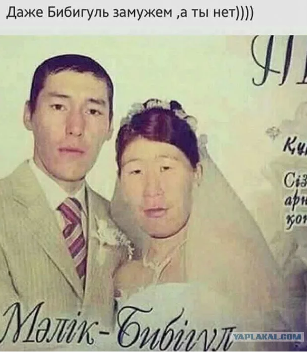 Просто небольшой случай