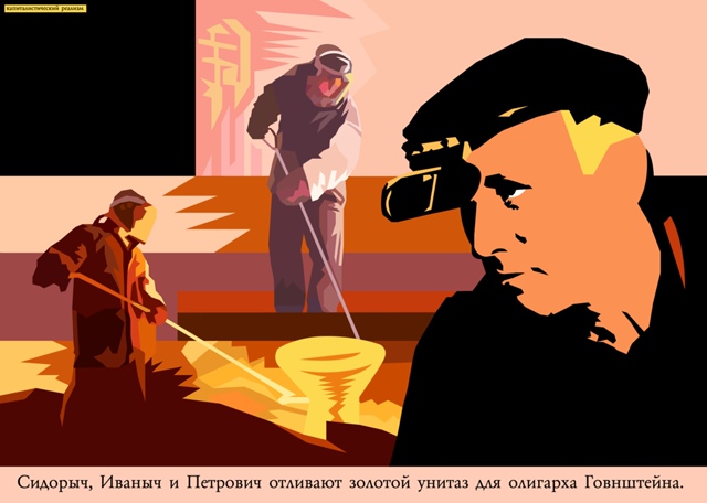 Напомню
