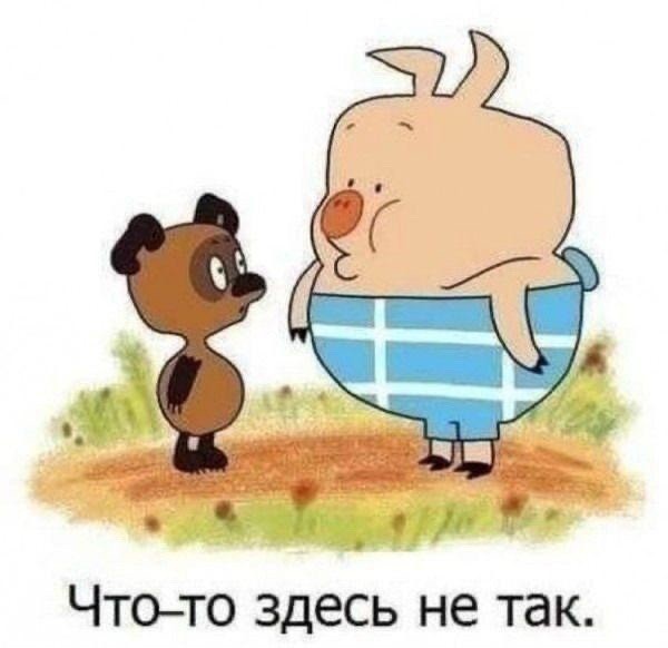 Пятничные картинки