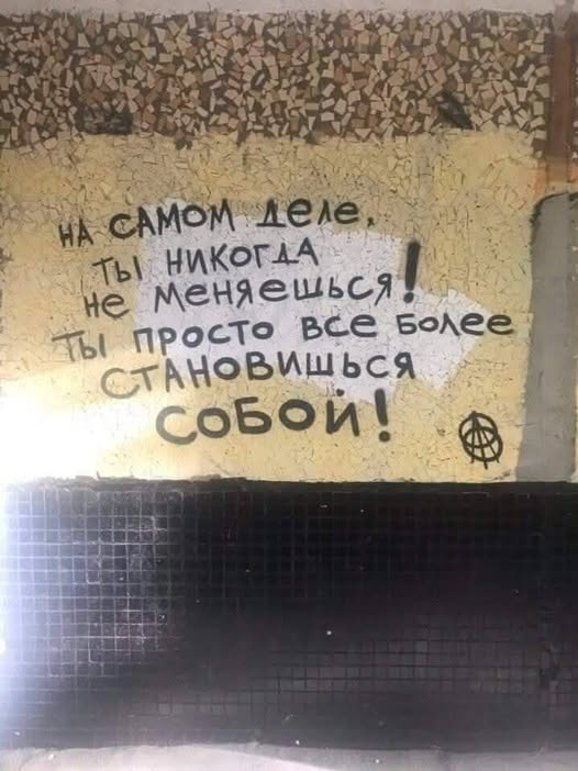Картиночки, баянчики 29 января