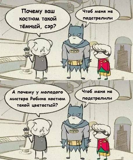 Воскресные картинки