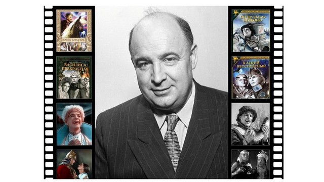 120 лет со дня рождения Александра Роу