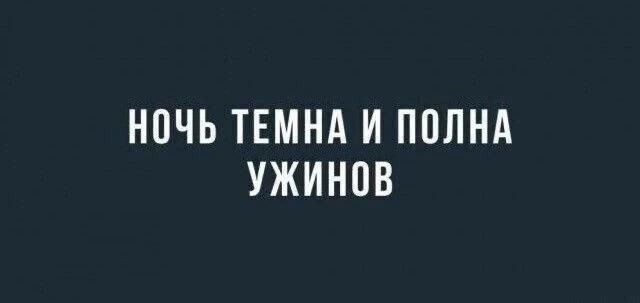 Забавные картинки, шутки из этих ваших интернетов