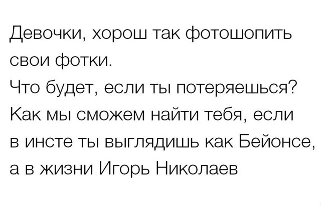 Веселые картинки в понедельник (13.07)