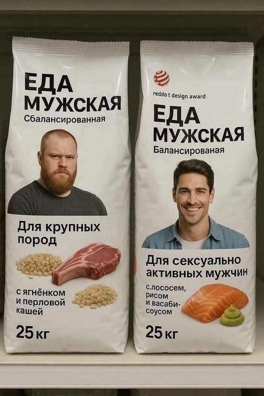 Маленькая пятница
