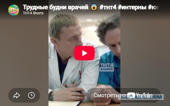 Салют! Друзья, товарищи, ЯПовчане!)