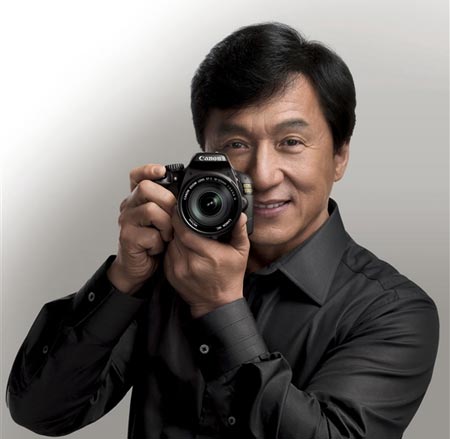 Игра в гляделки