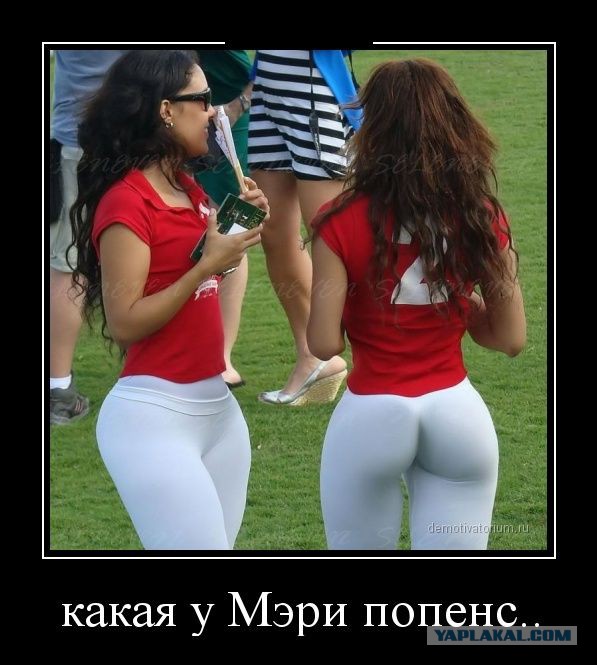 Подборка прикольных фото на начало мая