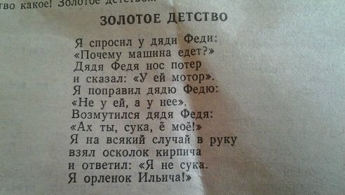 Снова о ценообразовании автосервиса