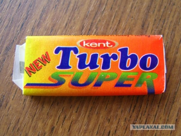 Немного о 90-х