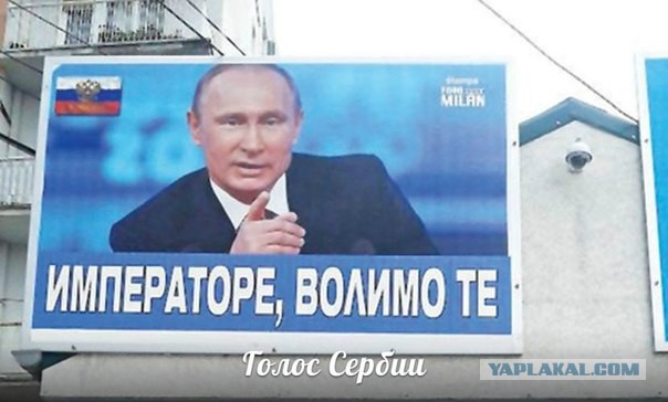В.В.Путин Меркель о Порошенко