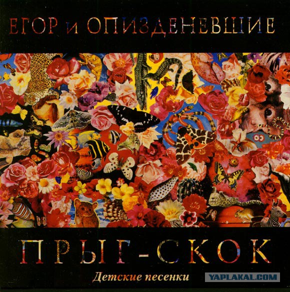 Одни из самых красивых обложек heavy metal !