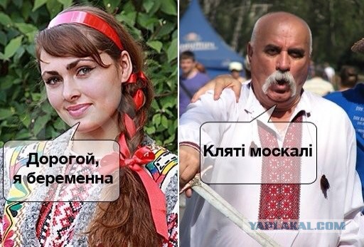 В Киеве майданщики штурмуют гостиницу «Турист»