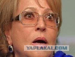 Двенадцать человек на сундук мертвеца...