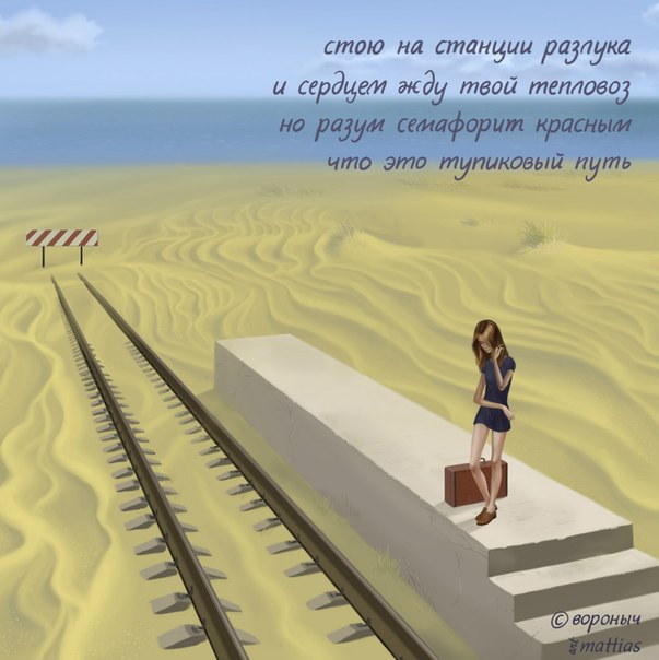 Веселые картинки