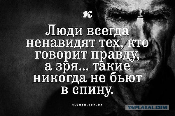 Обнаружил переписку своей жены с другом детства