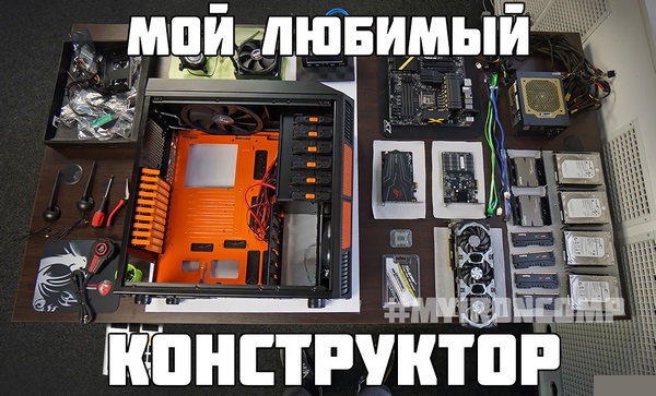 Весёлое из сети