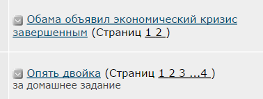 Люблю ЯП за такие случайности