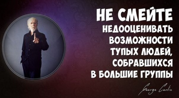 Украинские приколы.