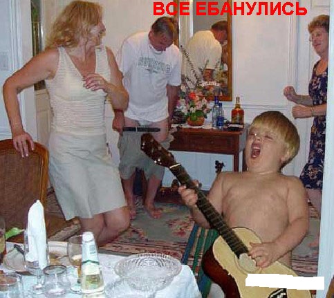 За что наградили сына Сечина.